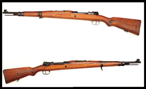 Fusil Mauser M1943, copia del fusil checo Vz-24-